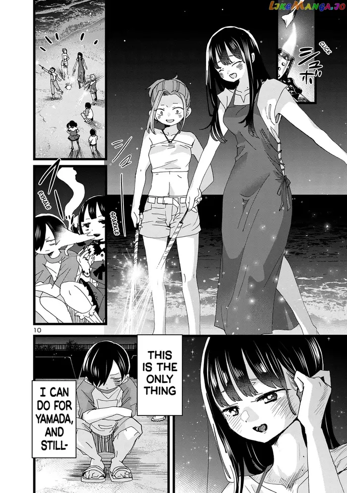 The Dangers in My Heart Chapter 135 image 11_optimized